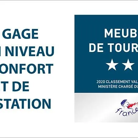 Made In #normandie - Classe 3 Etoiles 度假居 Bourth